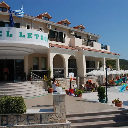 Hotel Letsos Alykanas (Zakynthos)